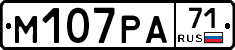 М107РА71 - 