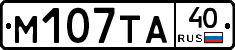 М107ТА40 - 