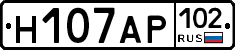 Н107АР102 - 