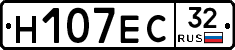 Н107ЕС32 - 