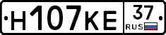 Н107КЕ37 - 