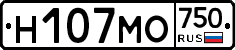 Н107МО750 - 