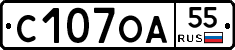 С107ОА55 - 