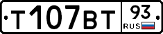 Т107ВТ93 - 