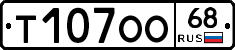 Т107ОО68 - 