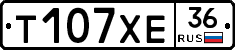 Т107ХЕ36 - 