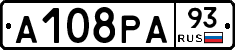 А108РА93 - 