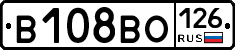 В108ВО126 - 