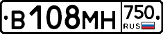 В108МН750 - 