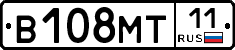 В108МТ11 - 