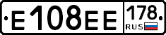 Е108ЕЕ178 - 