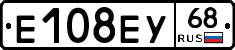 Е108ЕУ68 - 