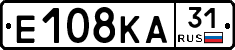 Е108КА31 - 