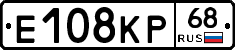 Е108КР68 - 