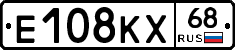 Е108КХ68 - 