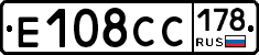 Е108СС178 - 