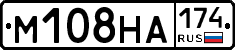 М108НА174 - 
