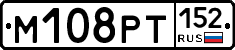 М108РТ152 - 