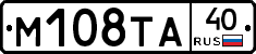 М108ТА40 - 