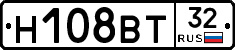Н108ВТ32 - 