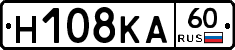 Н108КА60 - 