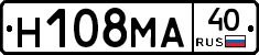 Н108МА40 - 
