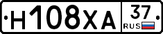 Н108ХА37 - 