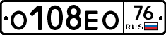 О108ЕО76 - 