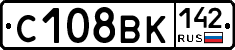 С108ВК142 - 