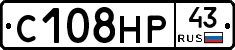 С108НР43 - 