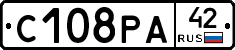 С108РА42 - 