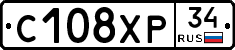С108ХР34 - 