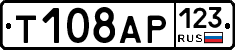 Т108АР123 - 