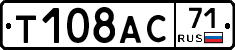 Т108АС71 - 