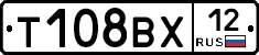 Т108ВХ12 - 