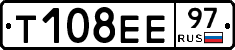 Т108ЕЕ97 - 