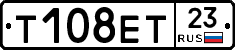 Т108ЕТ23 - 