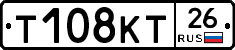 Т108КТ26 - 