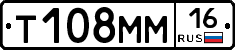 Т108ММ16 - 