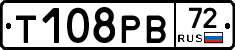 Т108РВ72 - 