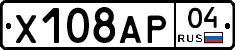 Х108АР04 - 