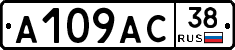 А109АС38 - 
