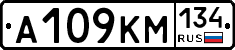 А109КМ134 - 