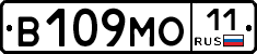 В109МО11 - 