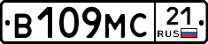 В109МС21 - 