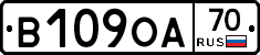 В109ОА70 - 