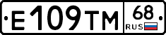 Е109ТМ68 - 