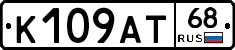 К109АТ68 - 