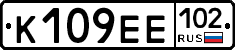 К109ЕЕ102 - 