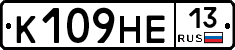 К109НЕ13 - 
